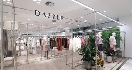 领跑国内服饰集团!Dazzle母公司第三季度收入猛涨逾18%